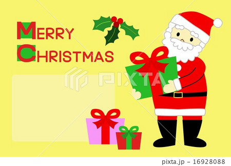クリスマスカード ハガキサイズのイラスト素材