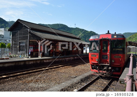 肥薩線、坂本駅（さかもとえき）　 16930328