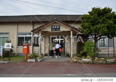 くま川鉄道　湯前駅（ゆのまええき） 16930330