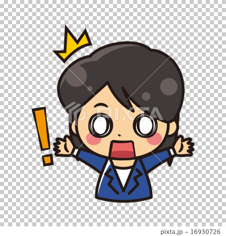 驚くOL【コミカル・シリーズ】 16930726