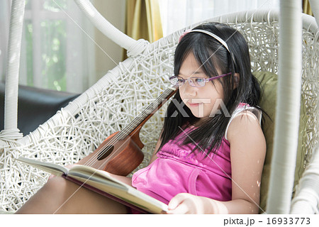 Portrait of attractive asian smiling girl 16933773