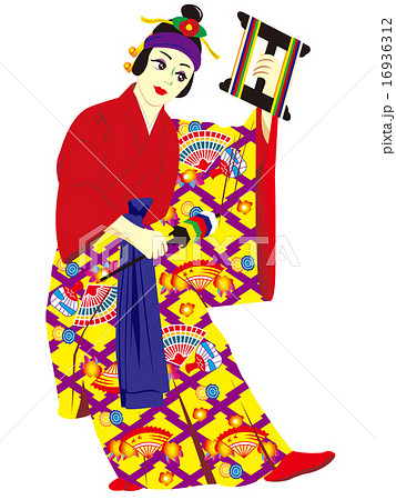 琉球舞踊のイラスト素材 16936312 Pixta