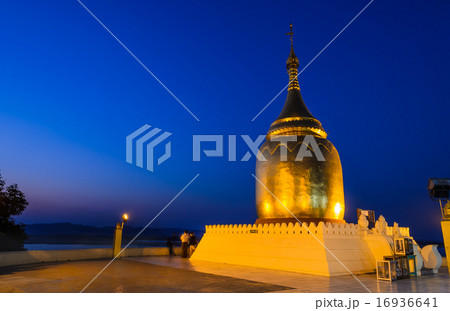 Bupaya pagoda at twilight in Bagan, Myanmar Bupaya pagoda at twilight in Bagan, Myanmar 16936641