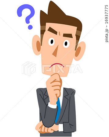 疑問を持つビジネスマン 16937775