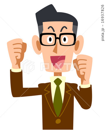 張り切るビジネスマン 16937826