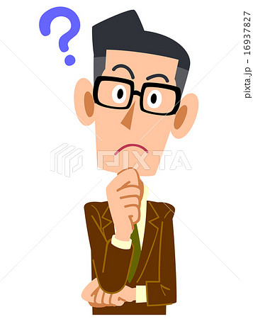 疑問を持つメガネを掛けたビジネスマン 16937827