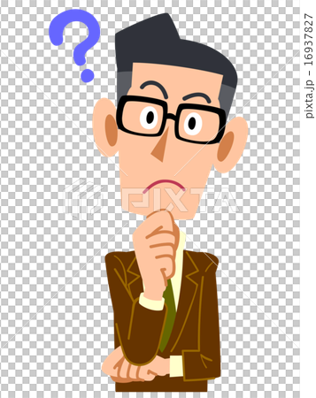 疑問を持つメガネを掛けたビジネスマン 16937827