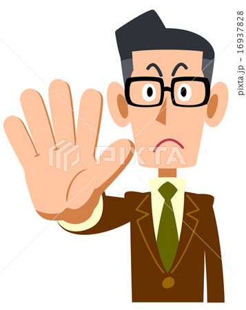 制止する眼鏡をかけた男性 16937828
