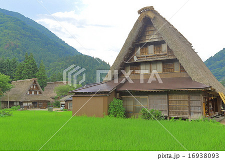 世界遺産 五箇山の合掌造り集落 世界遺産 五箇山の合掌造り集落 16938093