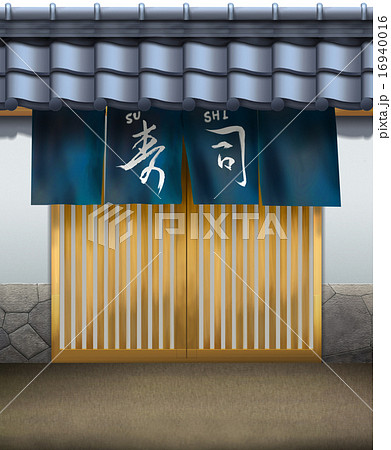 寿司店 店先のイラスト素材