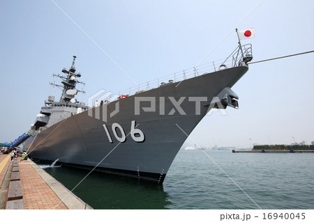護衛艦　海上自衛隊 16940045