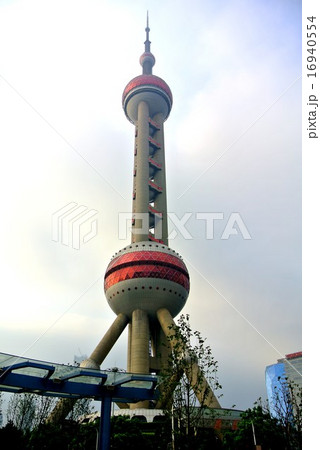 東方明珠電視塔 東方明珠電視塔 16940554