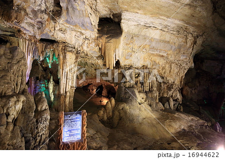 北京 石花鍾乳洞 北京 石花鍾乳洞 16944622