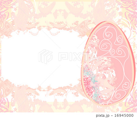 Easter Egg On Grunge Background card Easter Egg On Grunge Background card 16945000