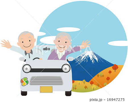 観光旅行 観光旅行 16947275