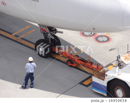 トーイングトラクター 16950658