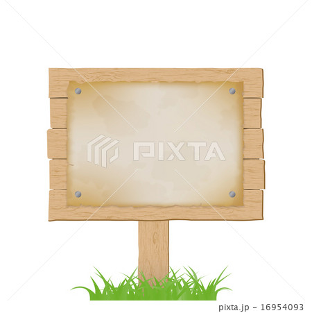 Wooden sign with old paper 16954093