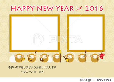 七福神のサルとフォトフレーム 賀詞 添書付のイラスト素材