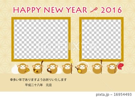 猴子與七個幸運的神和相框與Gaijin /補充 16954493