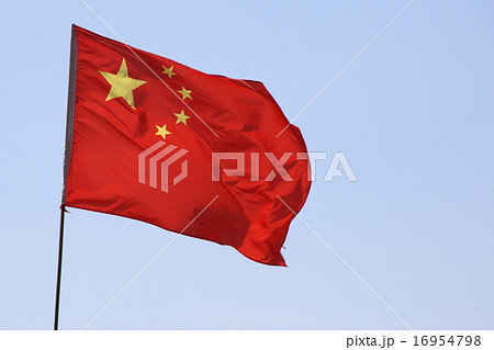 天津 天津盤山風景名勝地 国旗 天津 天津盤山風景名勝地 国旗 16954798