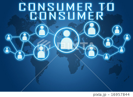 Consumer to Consumer 16957844