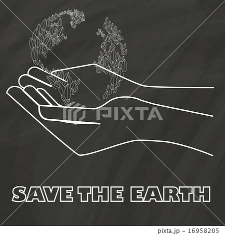 Hands holding a globe 16958205