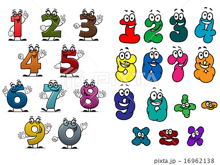 Cartoon Colorful Numbers And Digitsのイラスト素材