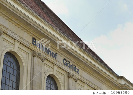 ゲルリッツ駅舎 16963596
