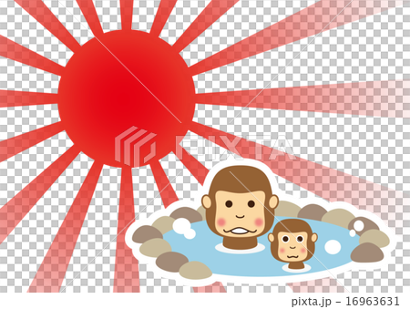 Parent and child of monkey who enjoys sunrise hot spring Parent and child of monkey who enjoys sunrise hot spring 16963631