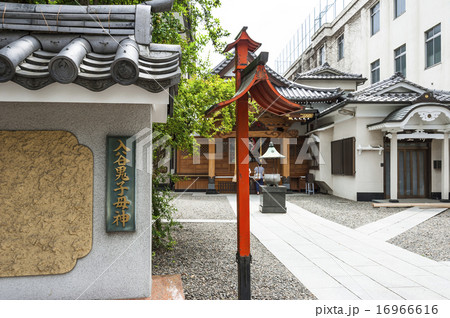 入谷鬼子母神 入谷鬼子母神 16966616