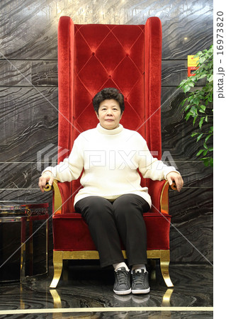 Senior Adult sit Senior Adult sit 16973820