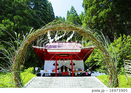 田沢湖 御座石神社 田沢湖 御座石神社 16973905