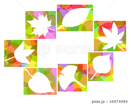 木の葉のイラスト 16974094