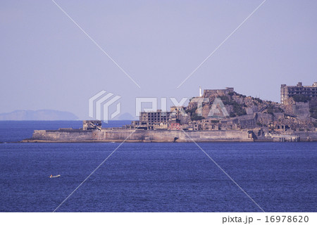 軍艦島 前方 軍艦島 前方 16978620