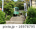 江の電と御霊神社 16978795