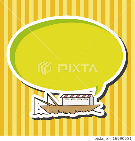16990651