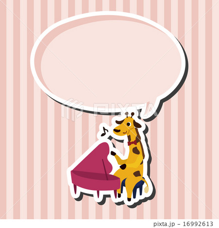 音楽 ミュージカル 動物のイラスト素材