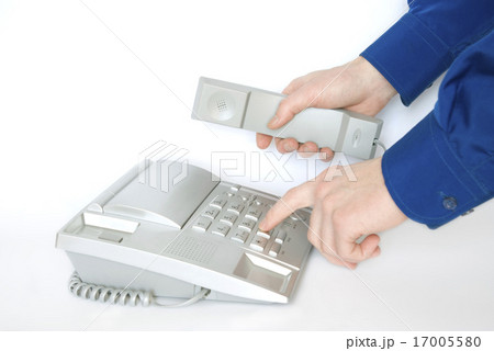 phone phone 17005580