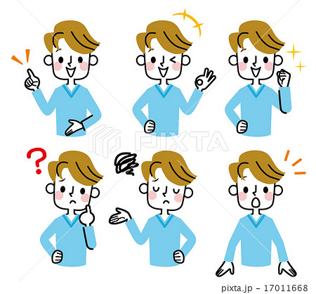 男性　表情 17011668