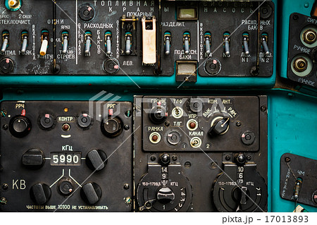 Russian Soviet multi-purpose transport helicopter Mi-24 Russian Soviet multi-purpose transport helicopter Mi-24 17013893