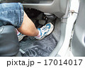 アクセル操作 17014017