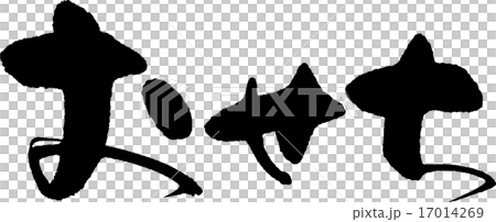 おせち おせち 17014269