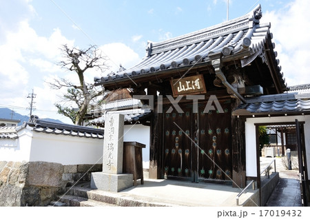 関宿・瑞光寺山門 関宿・瑞光寺山門 17019432