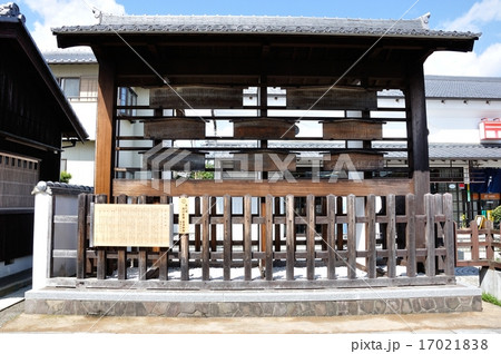 関宿・高札場 17021838