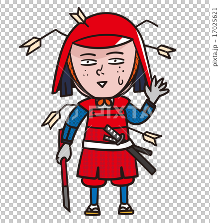 ボロボロだけど ボロボロだけど 17025621