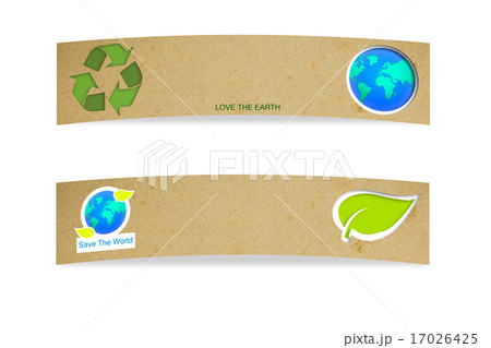 LOVE THE EARTH banner 17026425