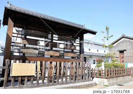 関宿の高札場 関宿の高札場 17031708