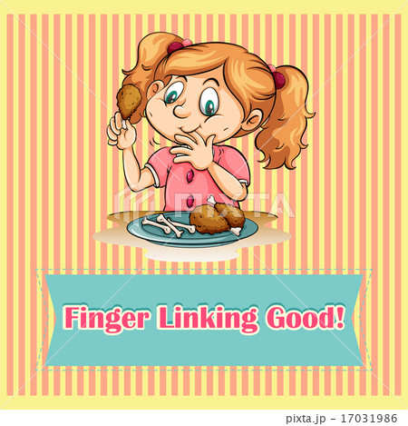 Finger linking good 17031986