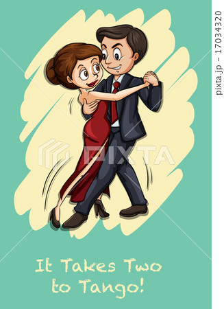Tango 17034320