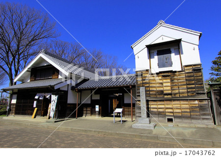 府中郷土の森博物館 府中郷土の森博物館 17043762